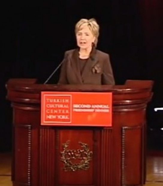 New York Sen. Hillary Clinton speaks at the Turkish Cultural Center, Sept. 2007. (Youtube screengrab) 