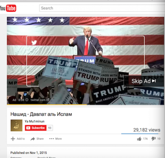 Screenshot of Trump ad running before the YouTube video "Нашид - Давлат аль Ислам" taken by GIPEC researchers in New York, NY. (YouTube/Screenshot/GIPEC)
