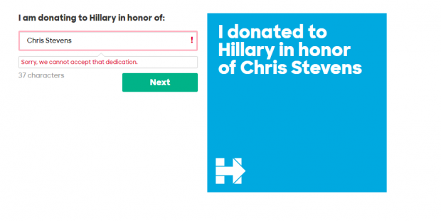 Blocked donation in honor of Chris Stevens [screengrab]