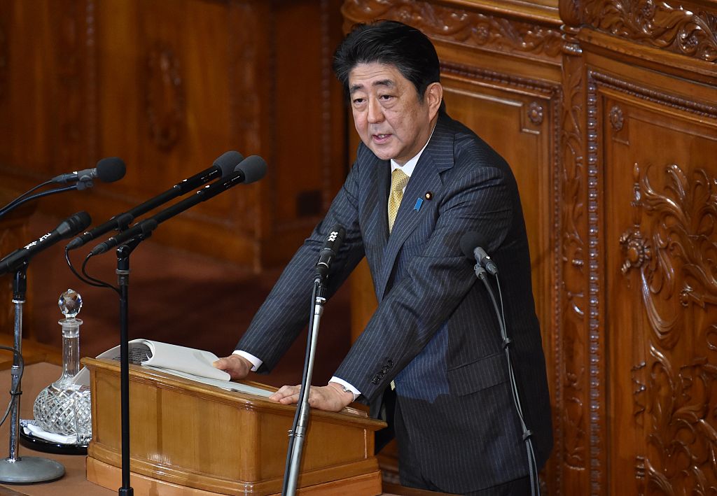 Shinzo Abe (Getty Images)