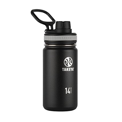 Normally $20, this insulated stainless steel water bottle is 40 percent off today (Photo via Amazon)