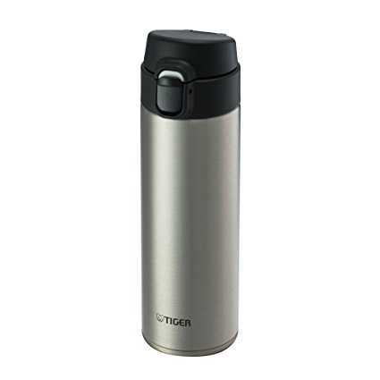 Normally $33, this travel mug is 45 percent off today (Photo via Amazon)