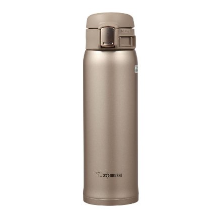 Normally $40, this stainless steel mug is 47 percent off today (Photo via Amazon)