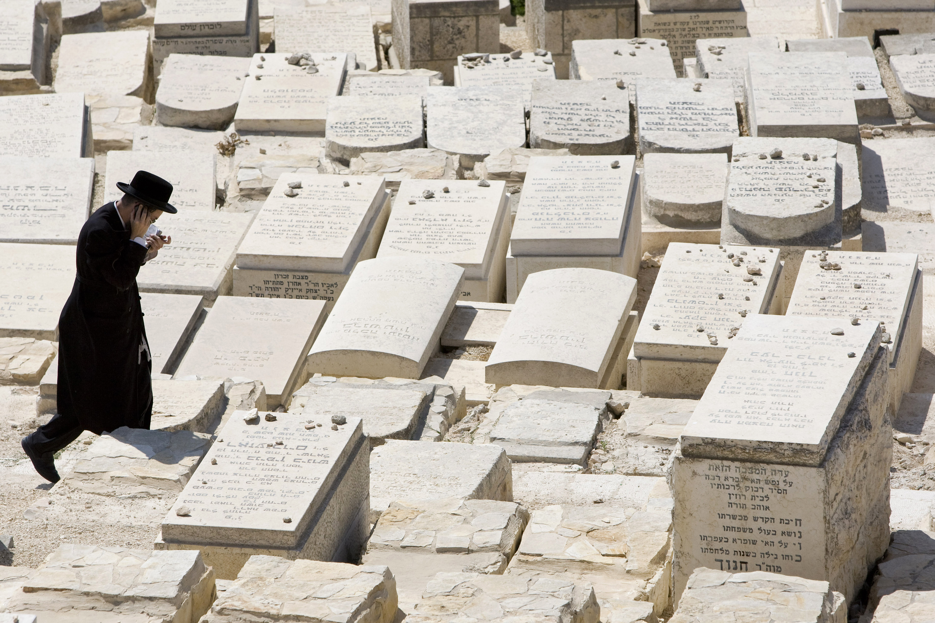 Jewish Tomb